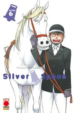 Volume cover